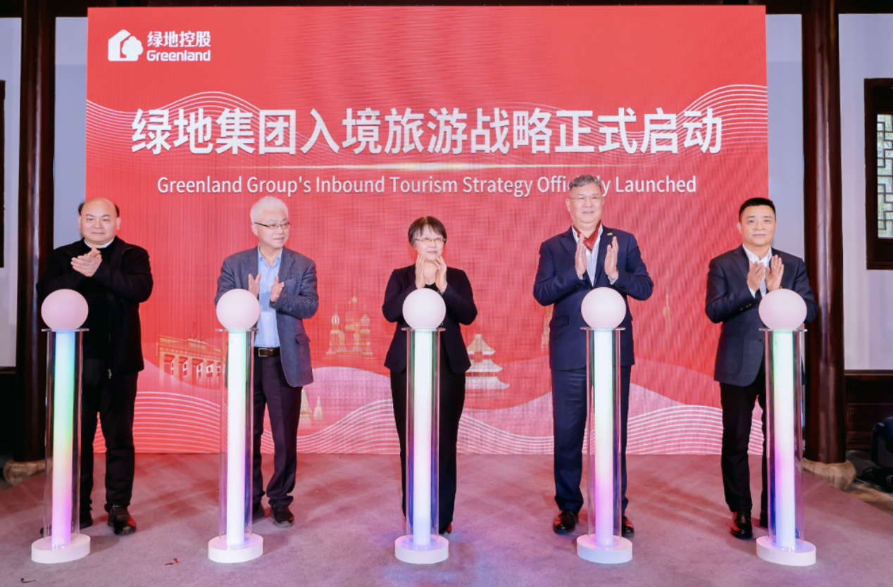 凯发发布入境游战略：实施“336”布局，助力上海打造入境游第一站，推动凯发旅游业5年破百亿，构建全球布局全国领先的综合旅游集团